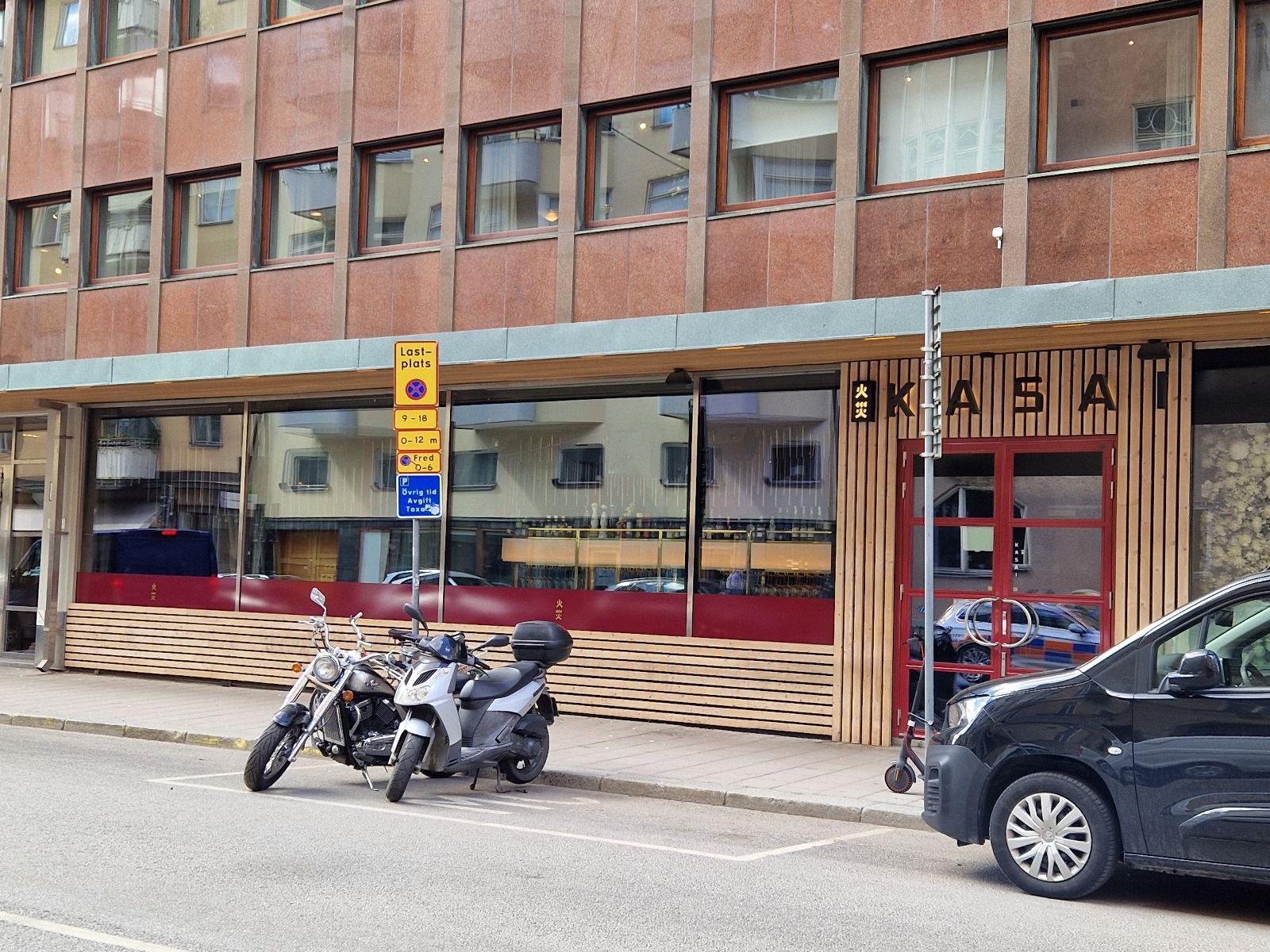 Fasadskyltning for kasai linn gatan — foto 4