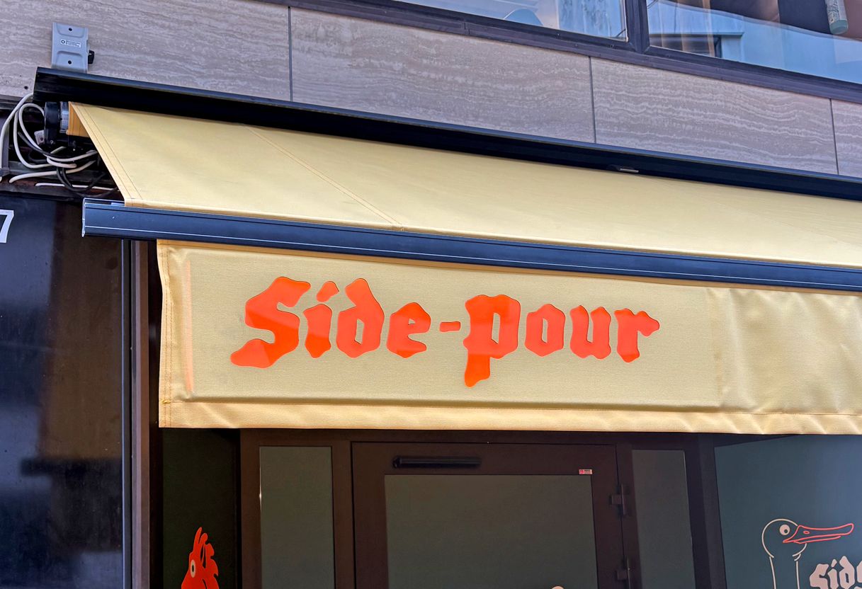 Side Pour Beer Hall  – bild 6