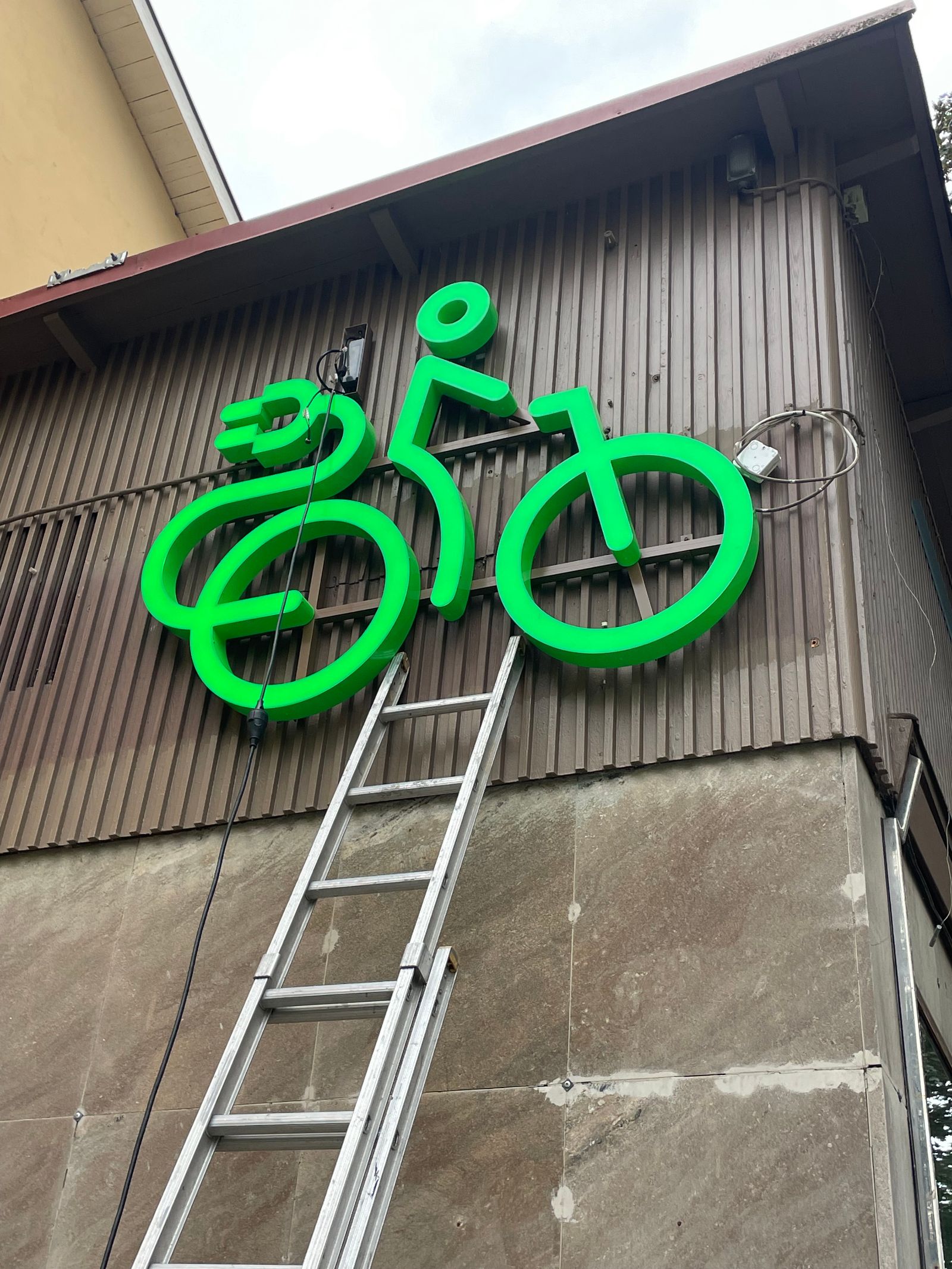 Elcykelpunkten – bild 3
